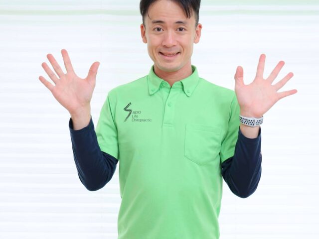 【夜の寝苦しさ解消】深層睡眠を取り戻す背骨と水の力