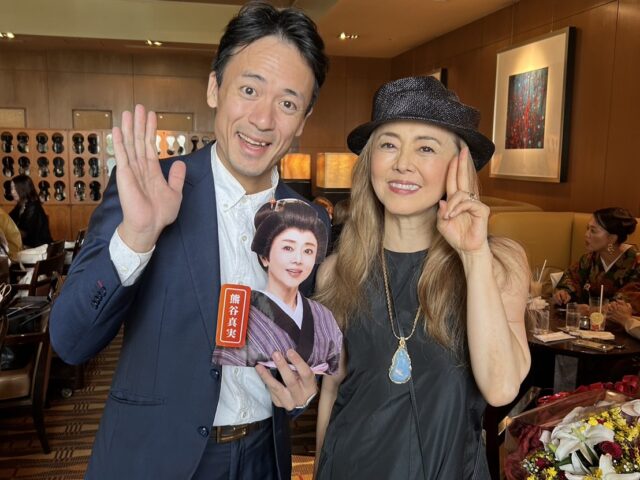 あるものがキューピット——熊谷真実さん「かたき同士」千秋楽で起きた小さな奇跡と、そこから、清水院長が得た学び